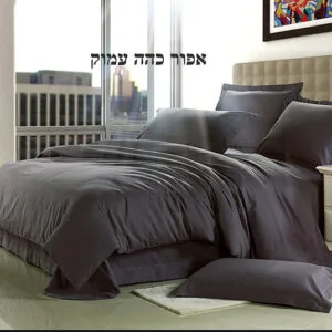 כותנה מצרית אפור כהה עמוק 500